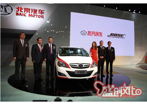 2012年第十五届成都国际车展——北京汽车